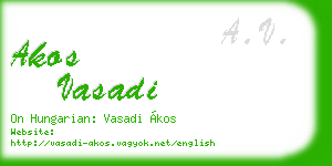 akos vasadi business card